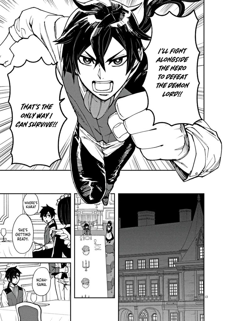 Game Akuyaku Kizoku Ni Tensei Shita Ore Wa ChIIto Kinniku De Musou Suru Chapter 1 Page 19