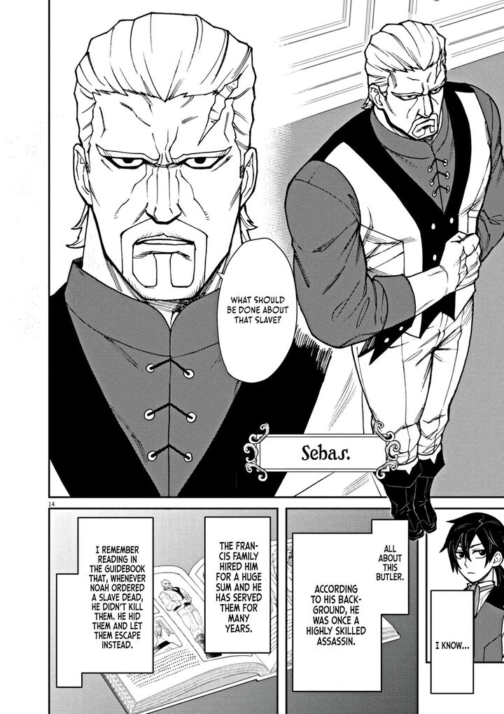 Game Akuyaku Kizoku Ni Tensei Shita Ore Wa ChIIto Kinniku De Musou Suru Chapter 1 Page 20