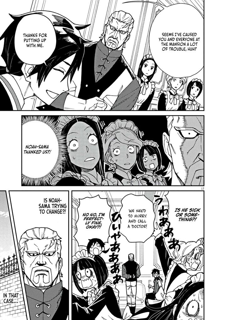 Game Akuyaku Kizoku Ni Tensei Shita Ore Wa ChIIto Kinniku De Musou Suru Chapter 1 Page 23