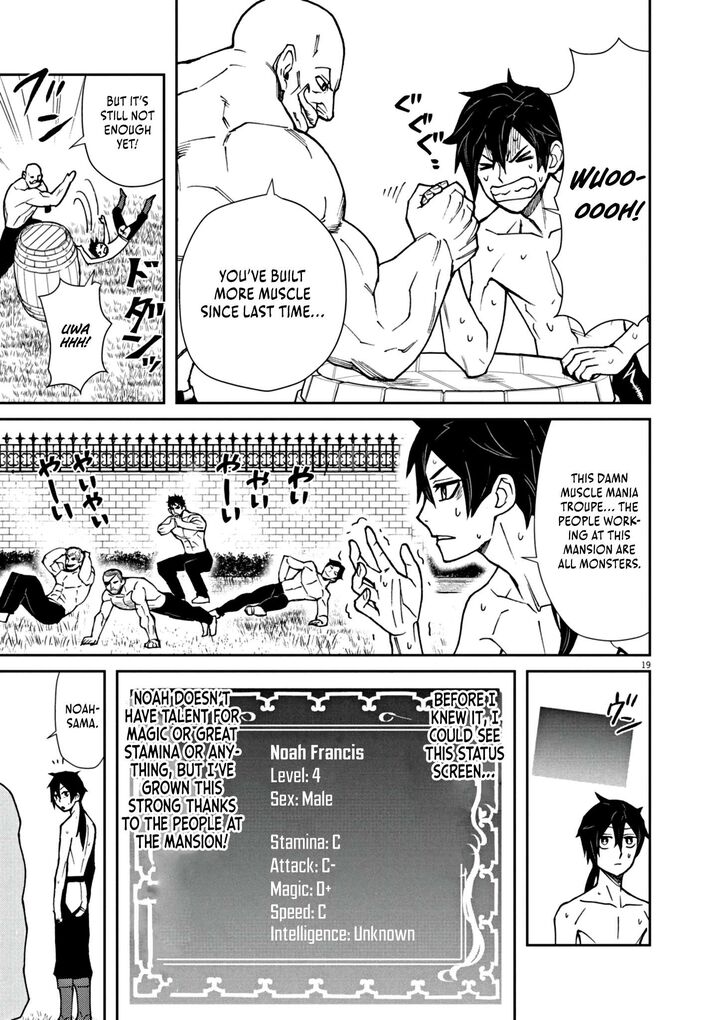Game Akuyaku Kizoku Ni Tensei Shita Ore Wa ChIIto Kinniku De Musou Suru Chapter 1 Page 25