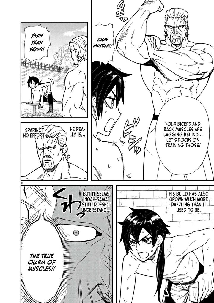 Game Akuyaku Kizoku Ni Tensei Shita Ore Wa ChIIto Kinniku De Musou Suru Chapter 1 Page 26