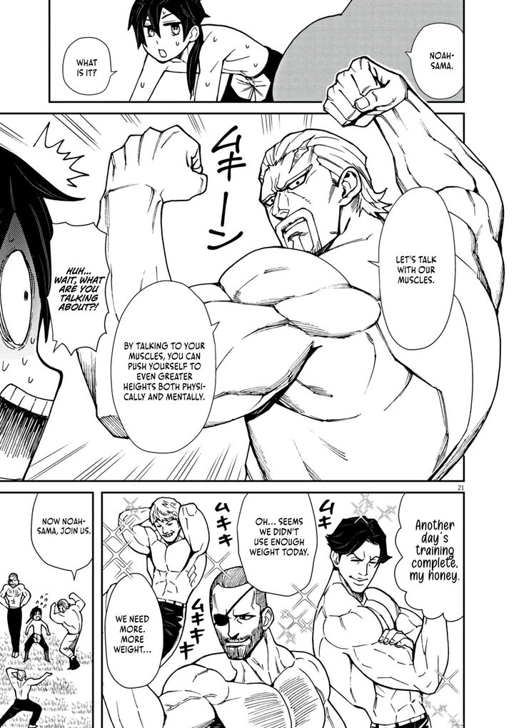 Game Akuyaku Kizoku Ni Tensei Shita Ore Wa ChIIto Kinniku De Musou Suru Chapter 1 Page 27