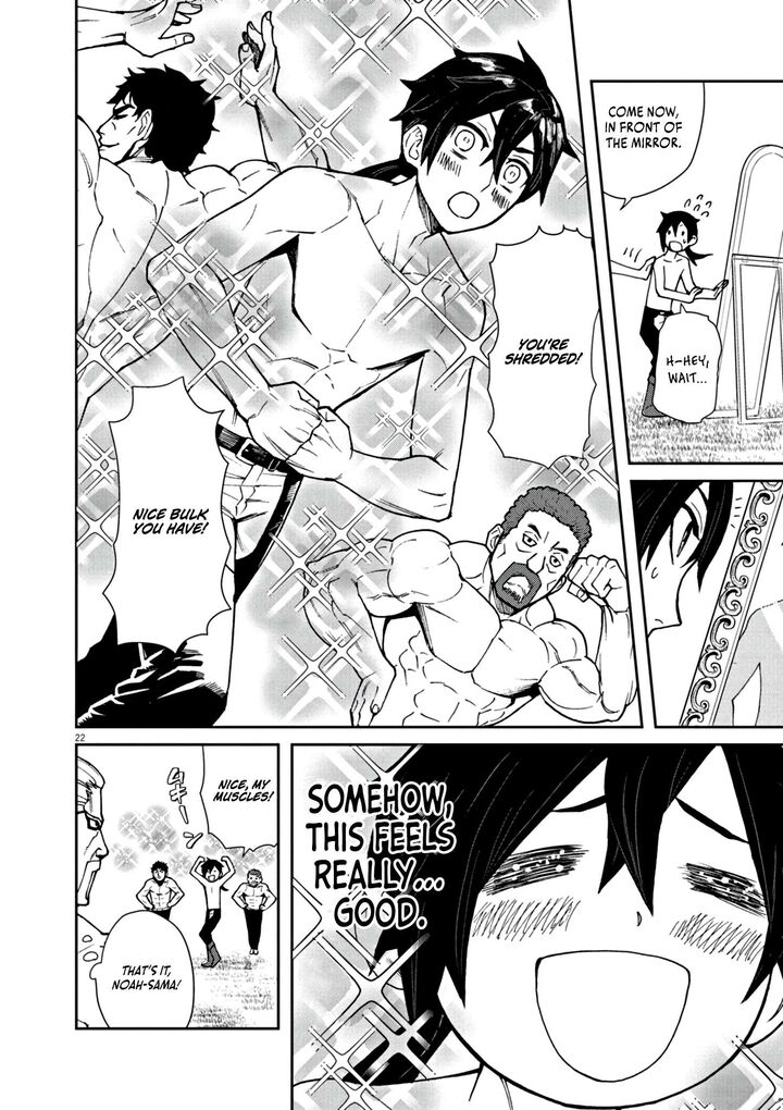 Game Akuyaku Kizoku Ni Tensei Shita Ore Wa ChIIto Kinniku De Musou Suru Chapter 1 Page 28
