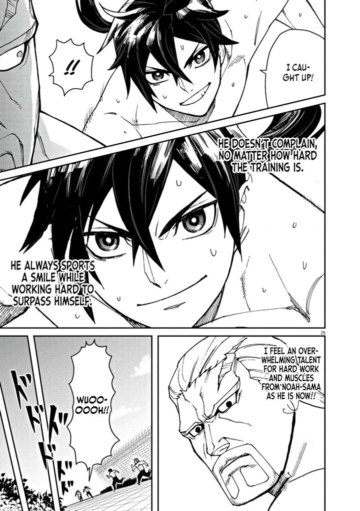 Game Akuyaku Kizoku Ni Tensei Shita Ore Wa ChIIto Kinniku De Musou Suru Chapter 1 Page 31