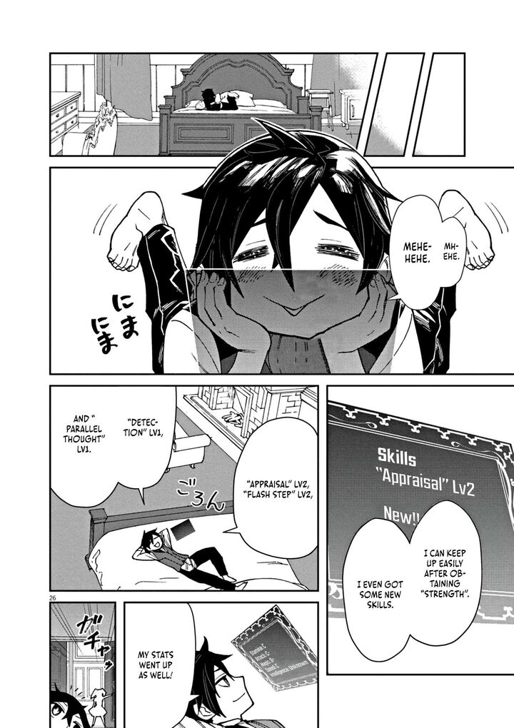 Game Akuyaku Kizoku Ni Tensei Shita Ore Wa ChIIto Kinniku De Musou Suru Chapter 1 Page 32