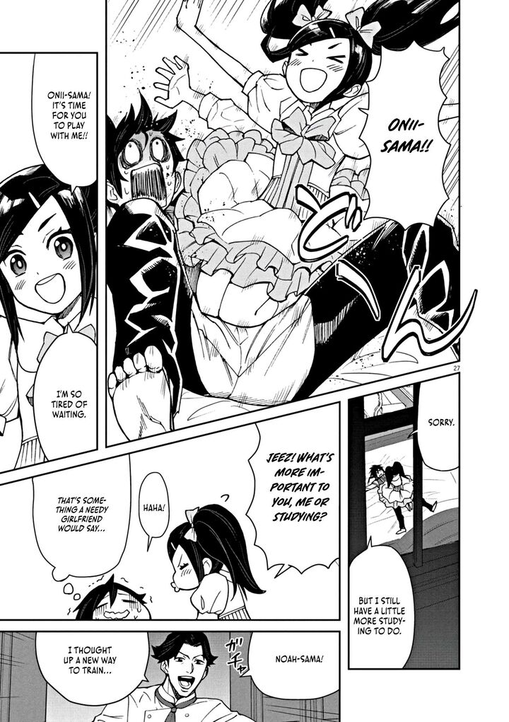 Game Akuyaku Kizoku Ni Tensei Shita Ore Wa ChIIto Kinniku De Musou Suru Chapter 1 Page 33