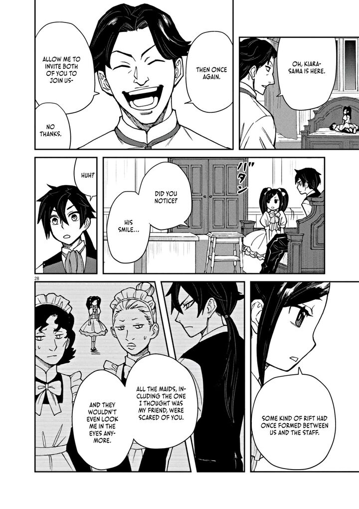 Game Akuyaku Kizoku Ni Tensei Shita Ore Wa ChIIto Kinniku De Musou Suru Chapter 1 Page 34