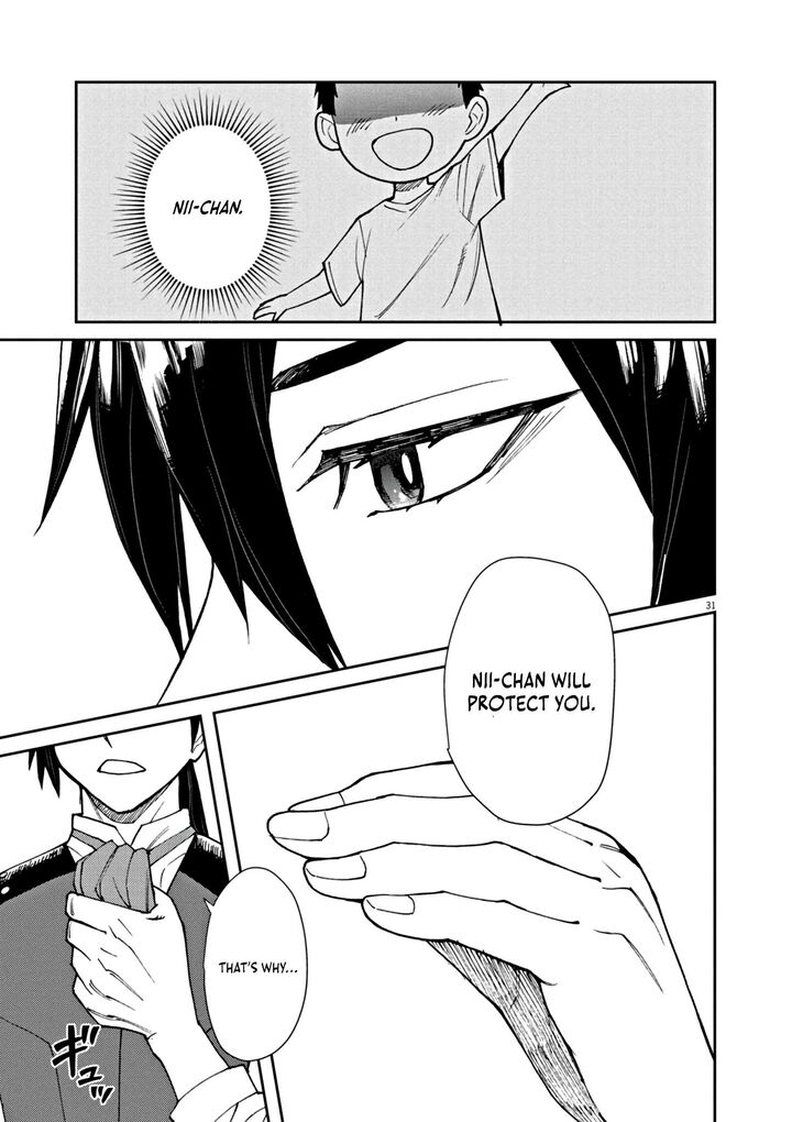 Game Akuyaku Kizoku Ni Tensei Shita Ore Wa ChIIto Kinniku De Musou Suru Chapter 1 Page 37