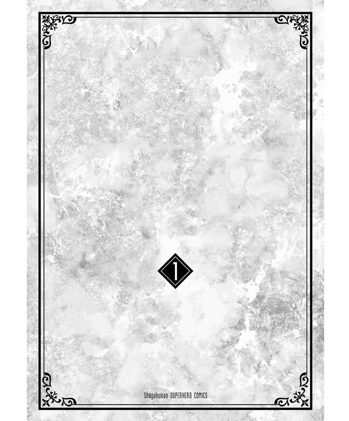 Game Akuyaku Kizoku Ni Tensei Shita Ore Wa ChIIto Kinniku De Musou Suru Chapter 1 Page 4