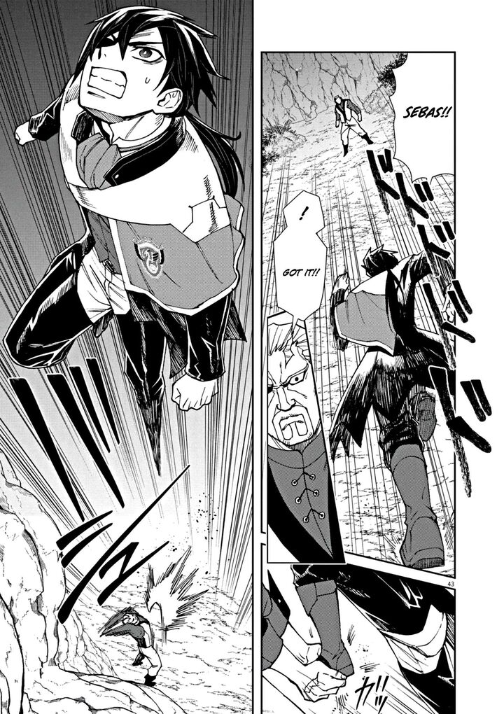 Game Akuyaku Kizoku Ni Tensei Shita Ore Wa ChIIto Kinniku De Musou Suru Chapter 1 Page 49