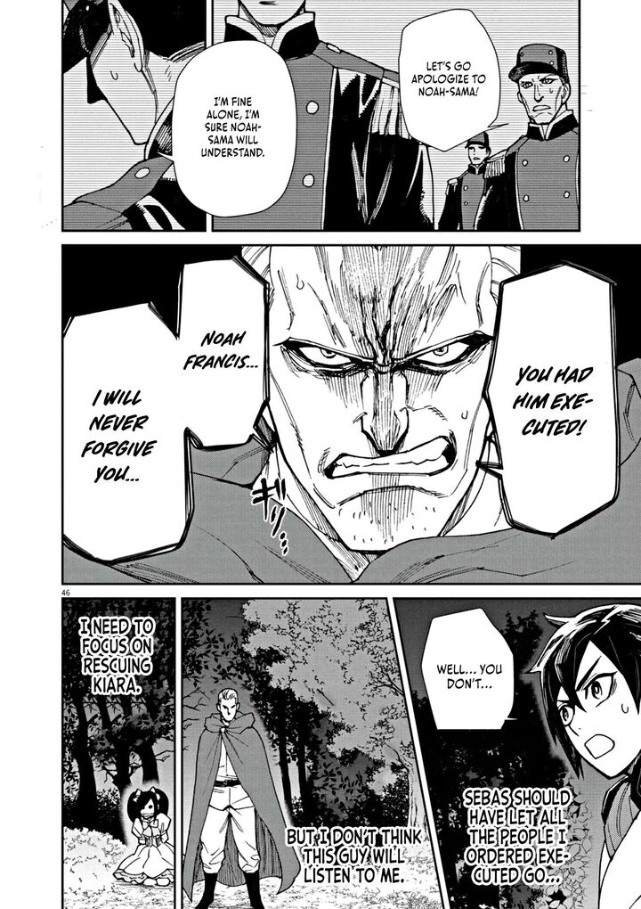 Game Akuyaku Kizoku Ni Tensei Shita Ore Wa ChIIto Kinniku De Musou Suru Chapter 1 Page 52