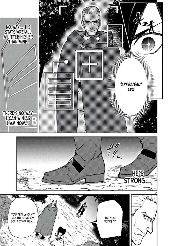 Game Akuyaku Kizoku Ni Tensei Shita Ore Wa ChIIto Kinniku De Musou Suru Chapter 1 Page 53