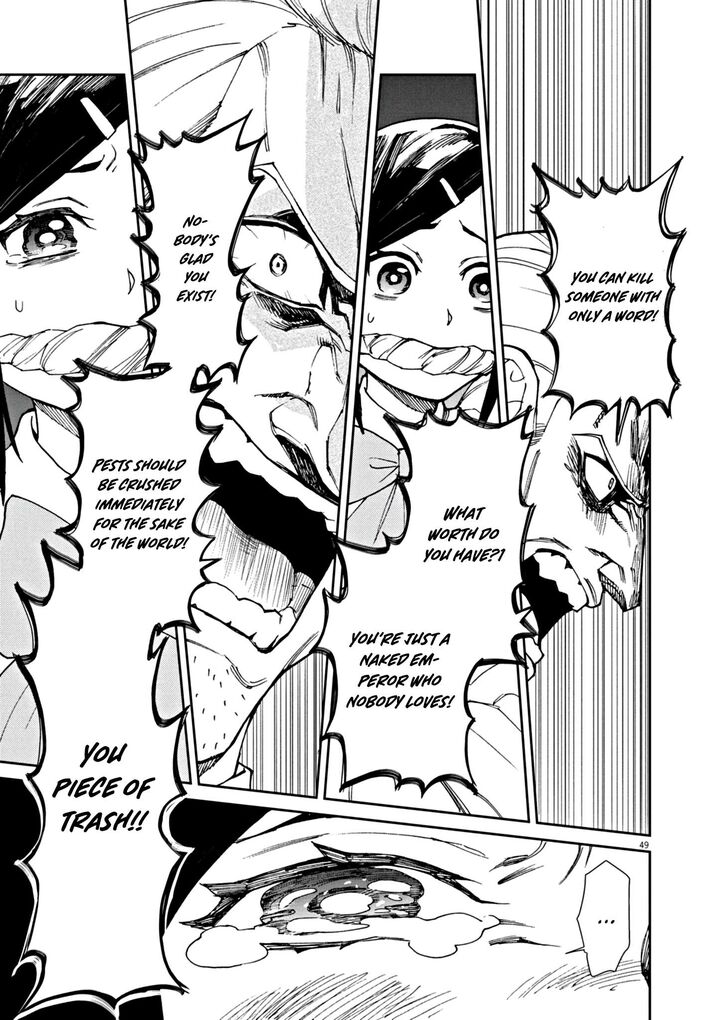 Game Akuyaku Kizoku Ni Tensei Shita Ore Wa ChIIto Kinniku De Musou Suru Chapter 1 Page 55