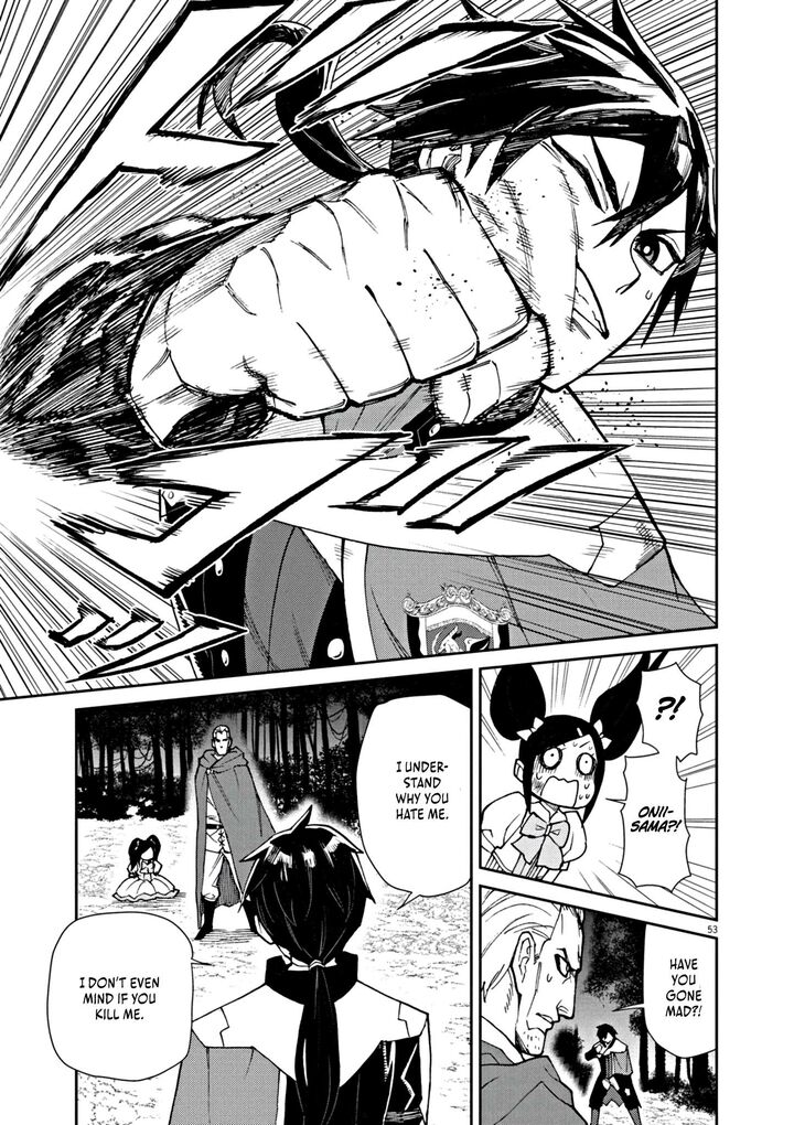 Game Akuyaku Kizoku Ni Tensei Shita Ore Wa ChIIto Kinniku De Musou Suru Chapter 1 Page 59