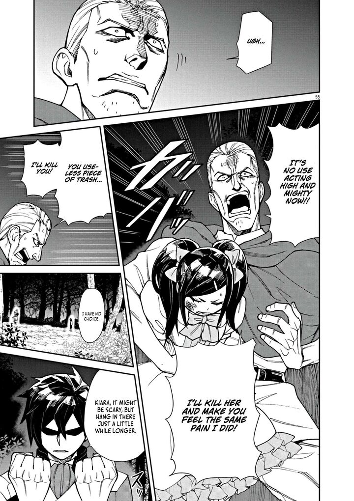 Game Akuyaku Kizoku Ni Tensei Shita Ore Wa ChIIto Kinniku De Musou Suru Chapter 1 Page 61
