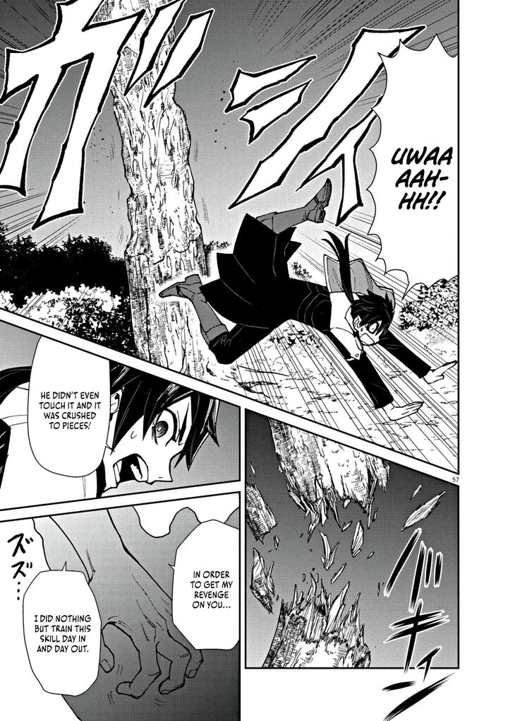 Game Akuyaku Kizoku Ni Tensei Shita Ore Wa ChIIto Kinniku De Musou Suru Chapter 1 Page 63