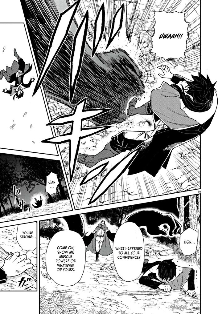Game Akuyaku Kizoku Ni Tensei Shita Ore Wa ChIIto Kinniku De Musou Suru Chapter 1 Page 65