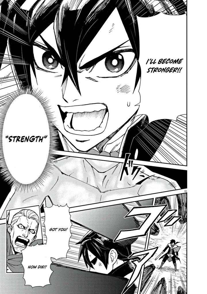 Game Akuyaku Kizoku Ni Tensei Shita Ore Wa ChIIto Kinniku De Musou Suru Chapter 1 Page 67