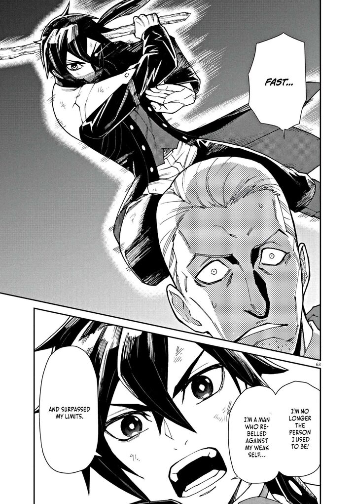 Game Akuyaku Kizoku Ni Tensei Shita Ore Wa ChIIto Kinniku De Musou Suru Chapter 1 Page 69