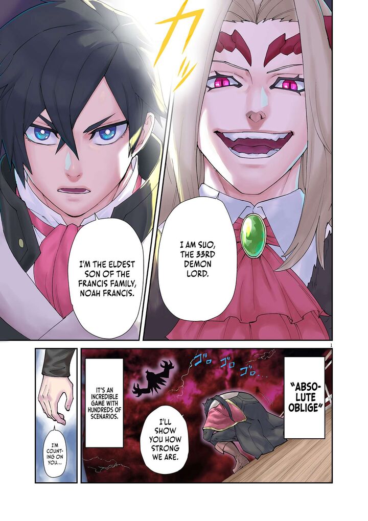 Game Akuyaku Kizoku Ni Tensei Shita Ore Wa ChIIto Kinniku De Musou Suru Chapter 1 Page 7
