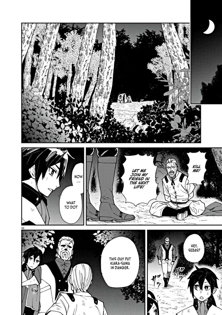 Game Akuyaku Kizoku Ni Tensei Shita Ore Wa ChIIto Kinniku De Musou Suru Chapter 1 Page 72