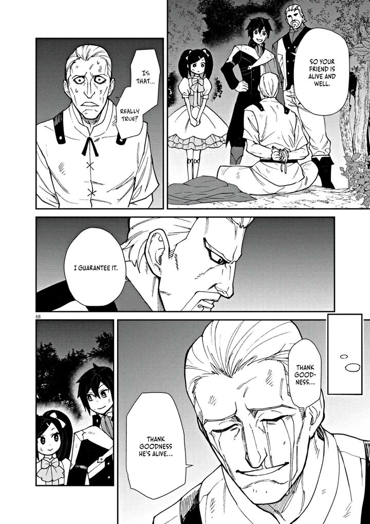 Game Akuyaku Kizoku Ni Tensei Shita Ore Wa ChIIto Kinniku De Musou Suru Chapter 1 Page 74