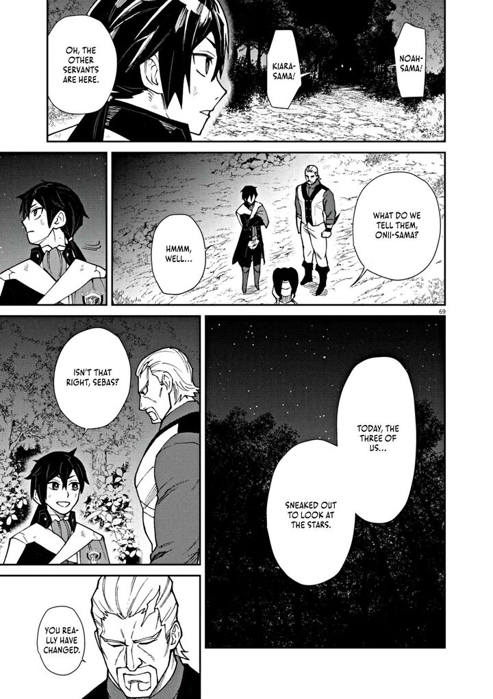 Game Akuyaku Kizoku Ni Tensei Shita Ore Wa ChIIto Kinniku De Musou Suru Chapter 1 Page 75