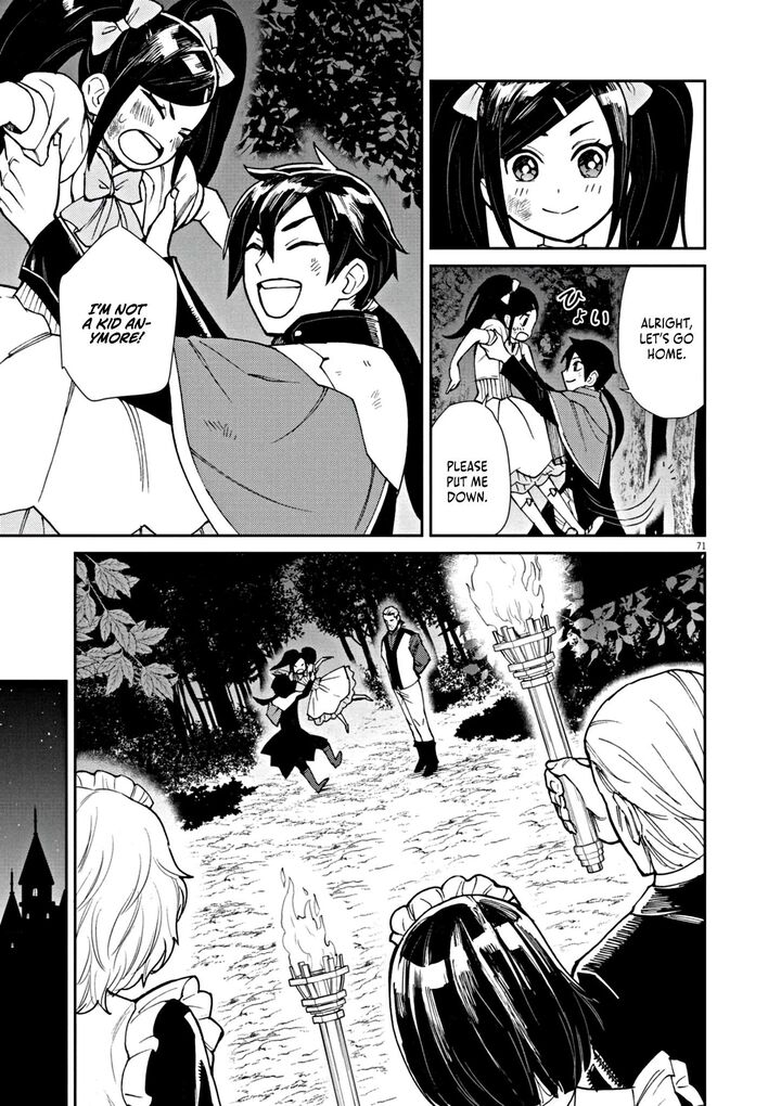 Game Akuyaku Kizoku Ni Tensei Shita Ore Wa ChIIto Kinniku De Musou Suru Chapter 1 Page 77