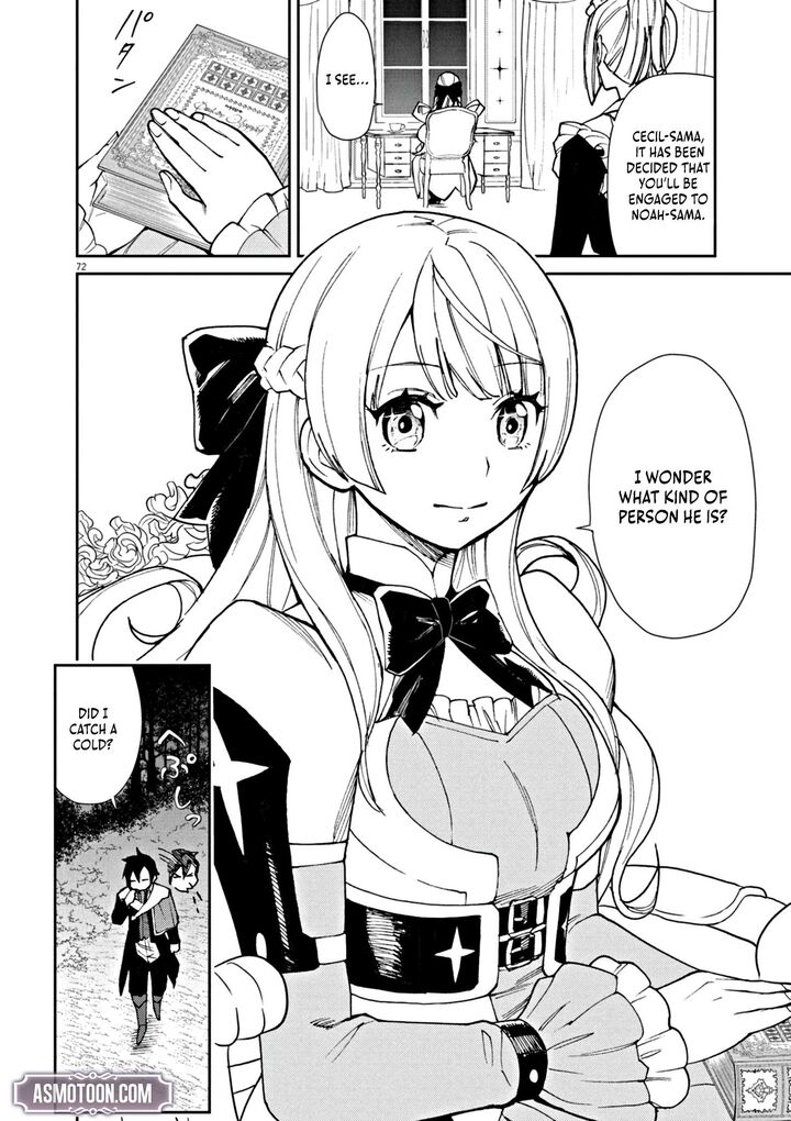 Game Akuyaku Kizoku Ni Tensei Shita Ore Wa ChIIto Kinniku De Musou Suru Chapter 1 Page 78