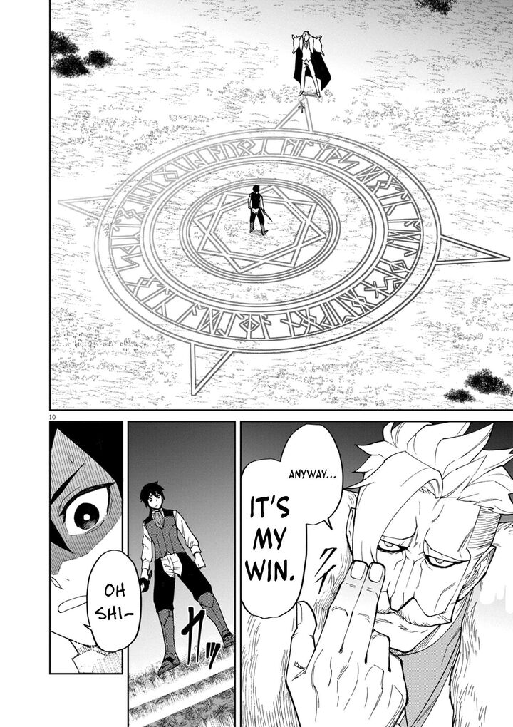 Game Akuyaku Kizoku Ni Tensei Shita Ore Wa ChIIto Kinniku De Musou Suru Chapter 11 Page 11