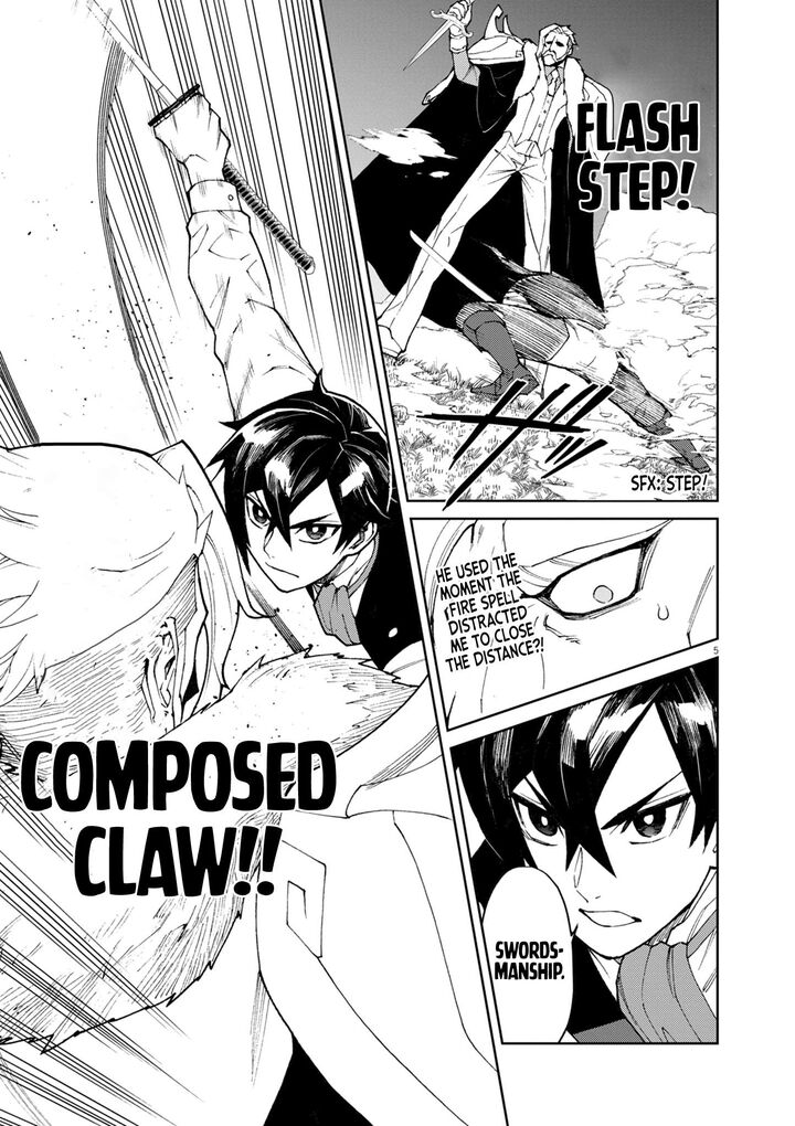 Game Akuyaku Kizoku Ni Tensei Shita Ore Wa ChIIto Kinniku De Musou Suru Chapter 11 Page 6