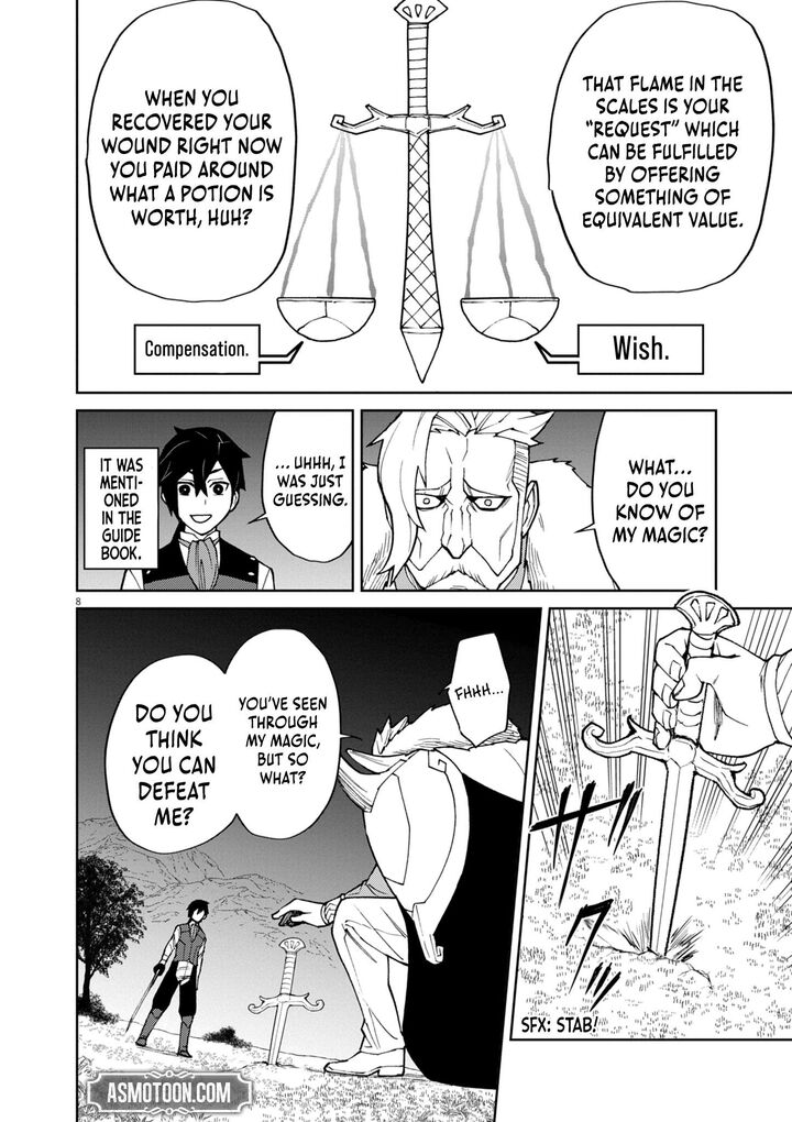 Game Akuyaku Kizoku Ni Tensei Shita Ore Wa ChIIto Kinniku De Musou Suru Chapter 11 Page 9