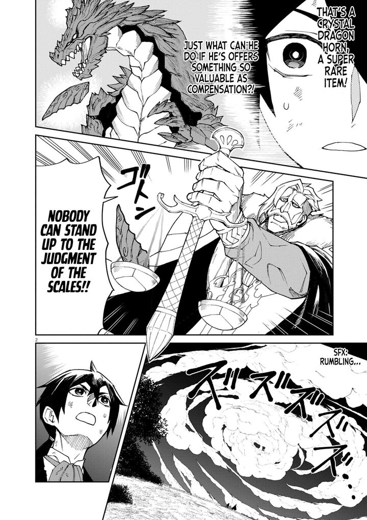 Game Akuyaku Kizoku Ni Tensei Shita Ore Wa ChIIto Kinniku De Musou Suru Chapter 12 Page 3