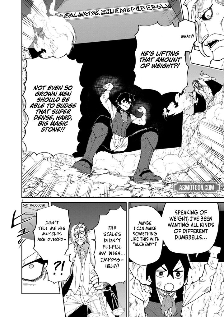Game Akuyaku Kizoku Ni Tensei Shita Ore Wa ChIIto Kinniku De Musou Suru Chapter 12 Page 5