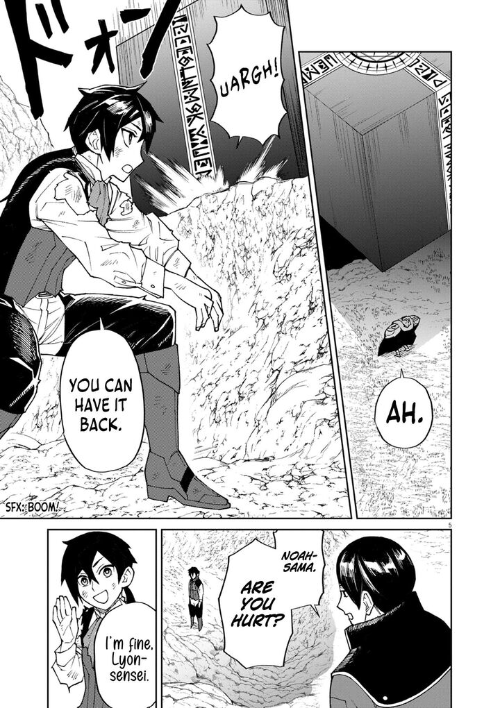Game Akuyaku Kizoku Ni Tensei Shita Ore Wa ChIIto Kinniku De Musou Suru Chapter 12 Page 6