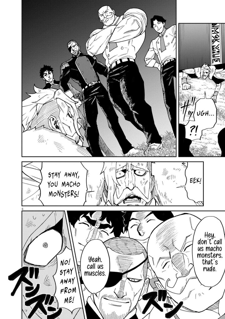 Game Akuyaku Kizoku Ni Tensei Shita Ore Wa ChIIto Kinniku De Musou Suru Chapter 12 Page 7