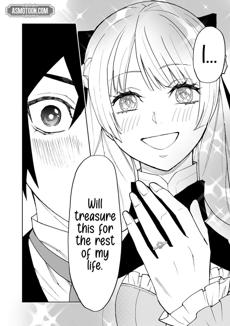 Game Akuyaku Kizoku Ni Tensei Shita Ore Wa ChIIto Kinniku De Musou Suru Chapter 13 Page 16