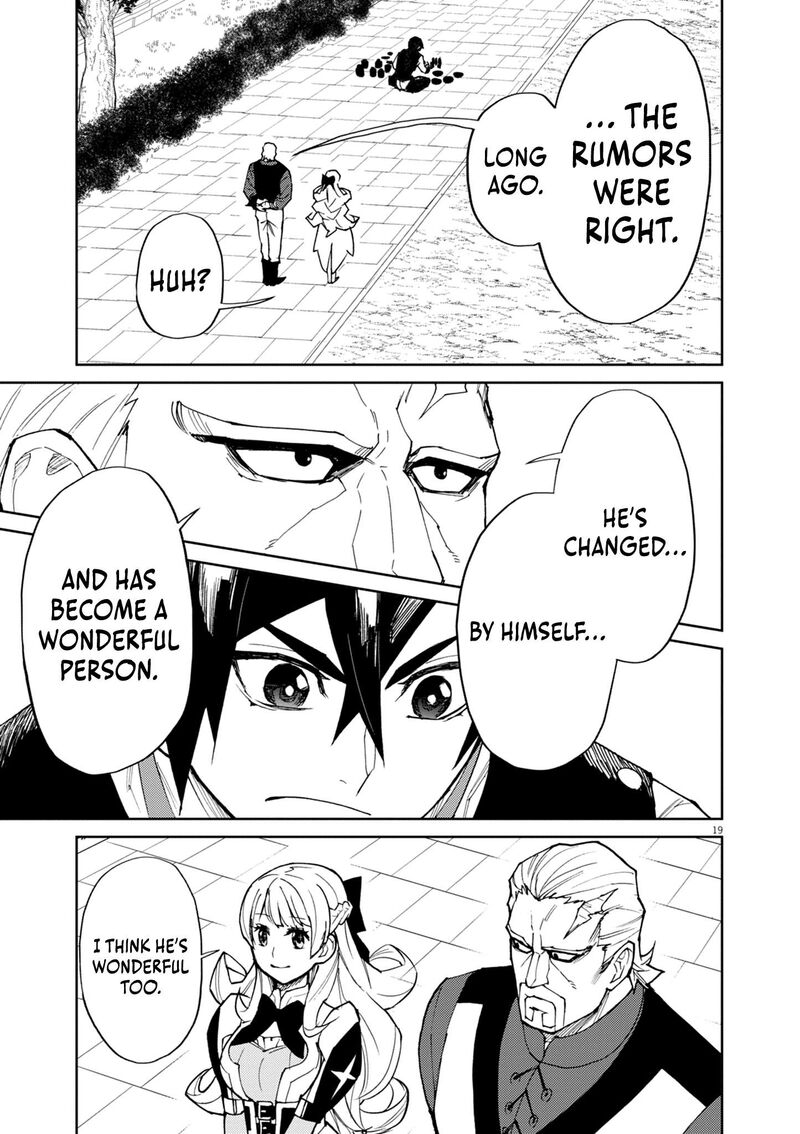 Game Akuyaku Kizoku Ni Tensei Shita Ore Wa ChIIto Kinniku De Musou Suru Chapter 13 Page 19