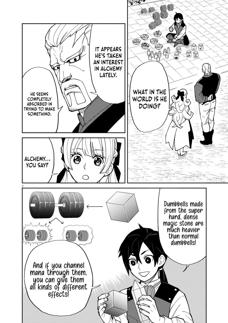 Game Akuyaku Kizoku Ni Tensei Shita Ore Wa ChIIto Kinniku De Musou Suru Chapter 13 Page 2