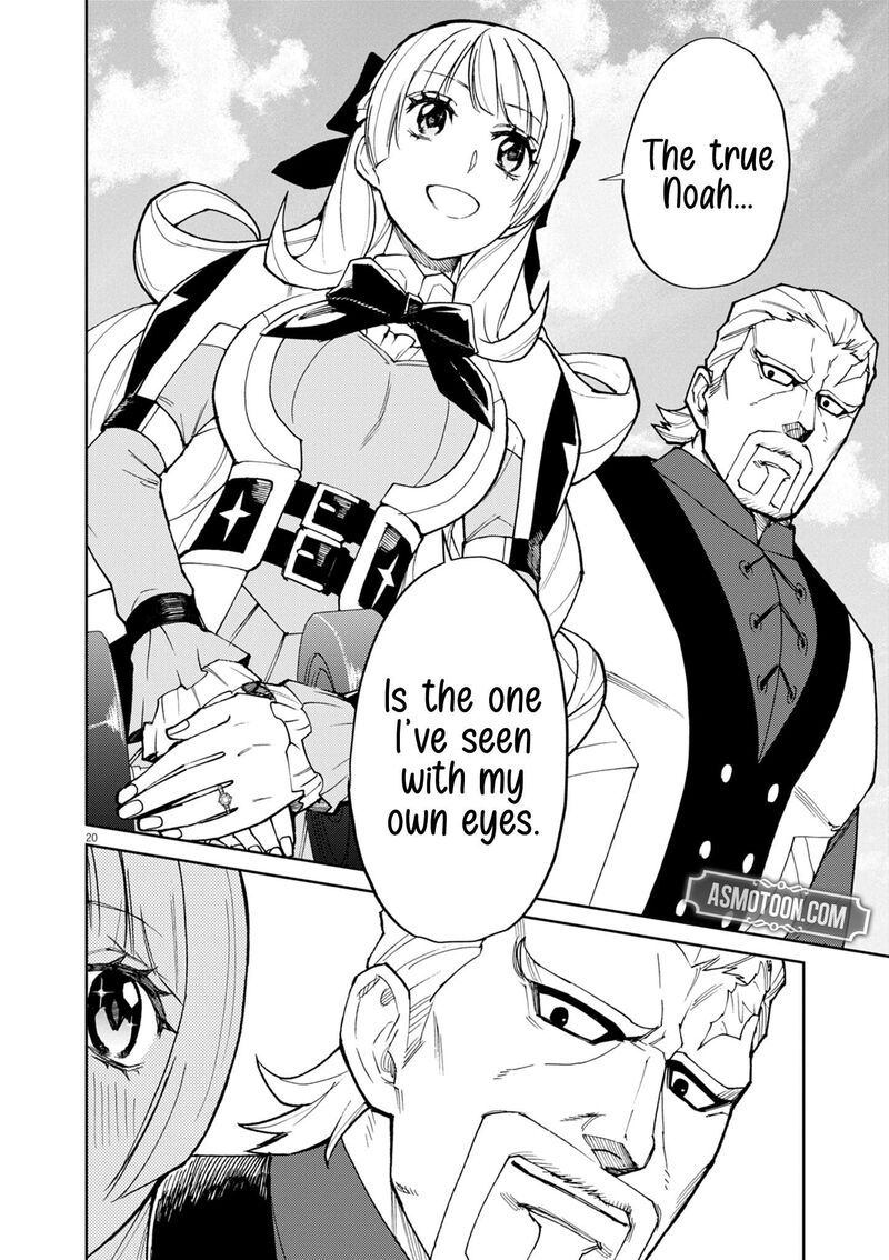Game Akuyaku Kizoku Ni Tensei Shita Ore Wa ChIIto Kinniku De Musou Suru Chapter 13 Page 20