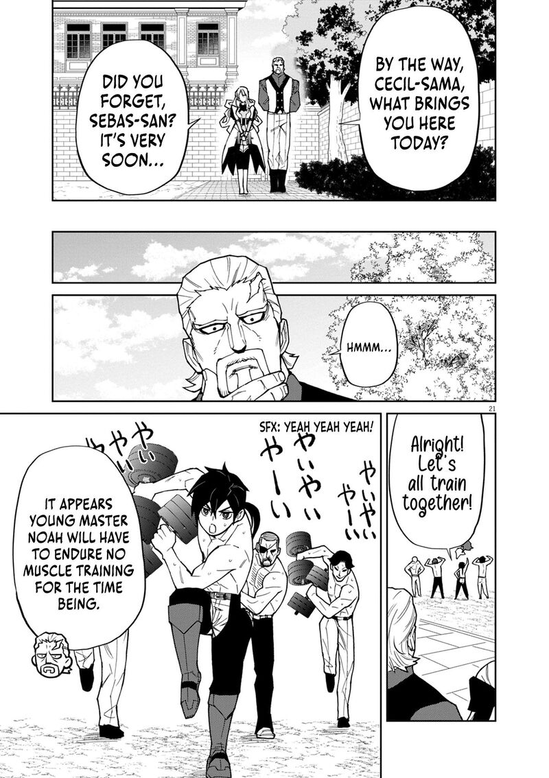 Game Akuyaku Kizoku Ni Tensei Shita Ore Wa ChIIto Kinniku De Musou Suru Chapter 13 Page 21