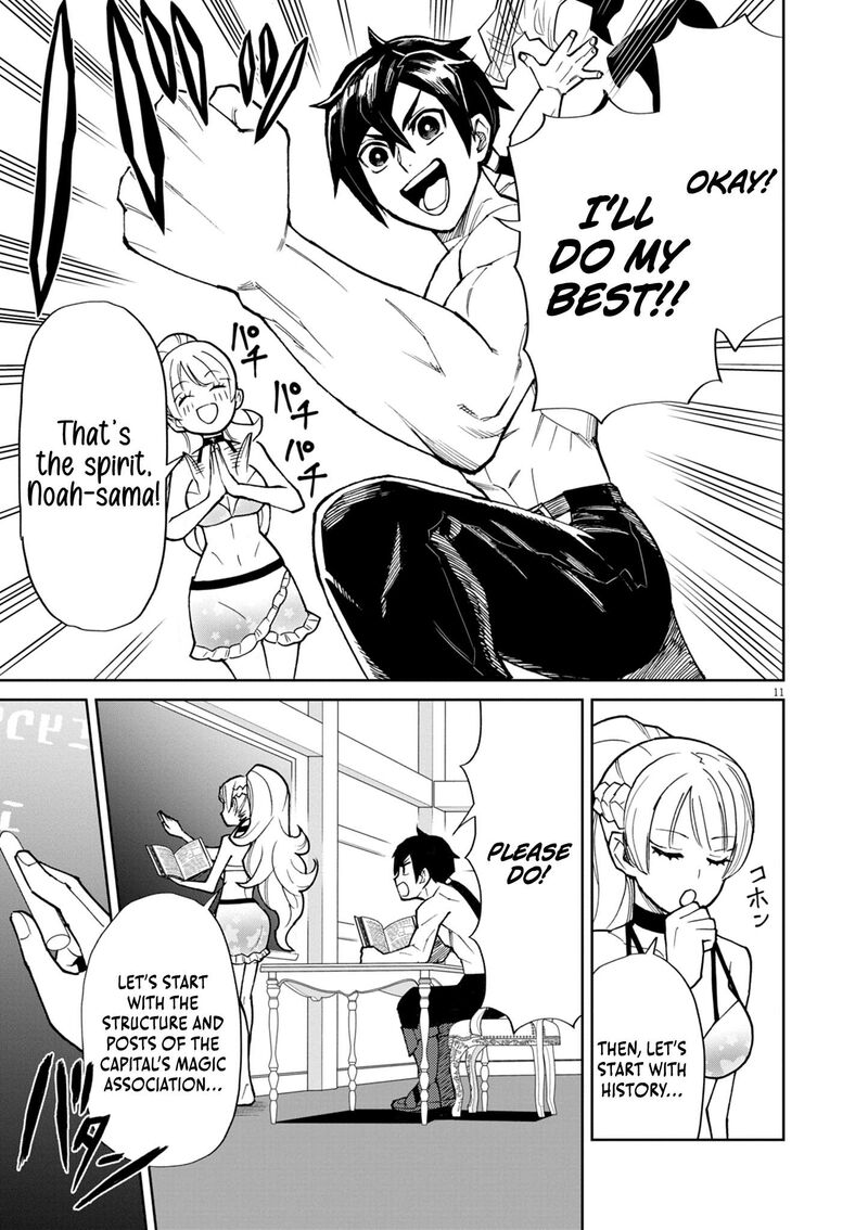 Game Akuyaku Kizoku Ni Tensei Shita Ore Wa ChIIto Kinniku De Musou Suru Chapter 14 Page 11