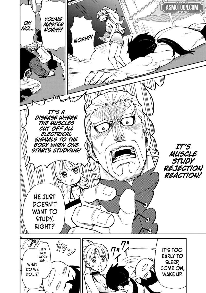 Game Akuyaku Kizoku Ni Tensei Shita Ore Wa ChIIto Kinniku De Musou Suru Chapter 14 Page 12
