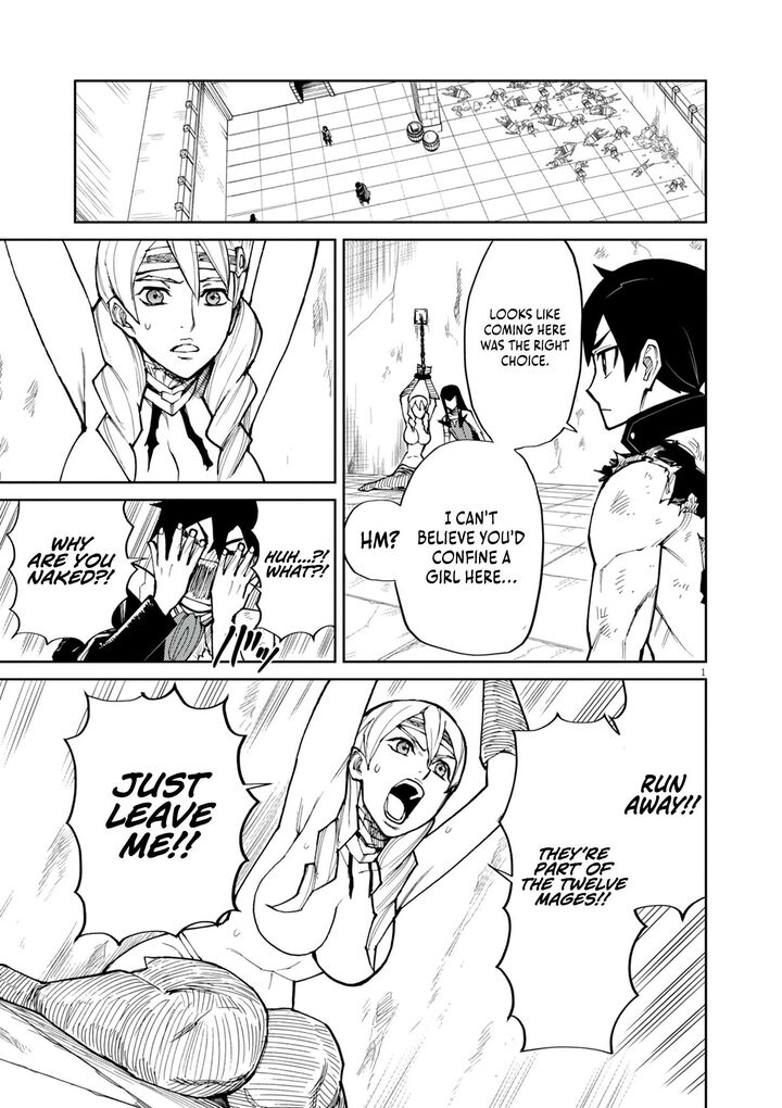 Game Akuyaku Kizoku Ni Tensei Shita Ore Wa ChIIto Kinniku De Musou Suru Chapter 17 Page 2