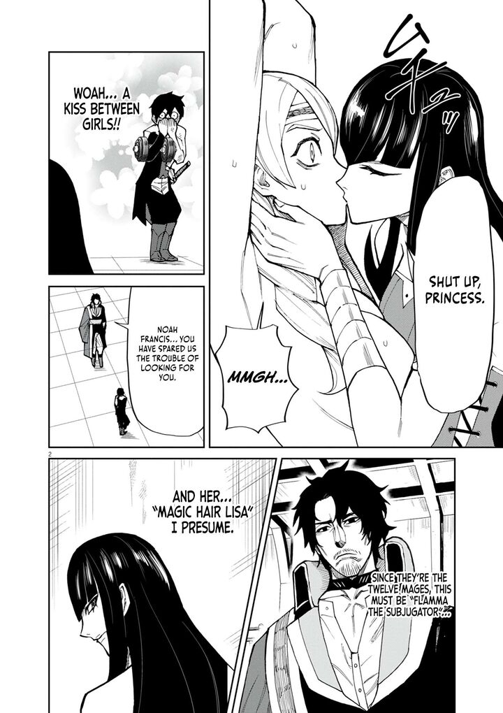Game Akuyaku Kizoku Ni Tensei Shita Ore Wa ChIIto Kinniku De Musou Suru Chapter 17 Page 3