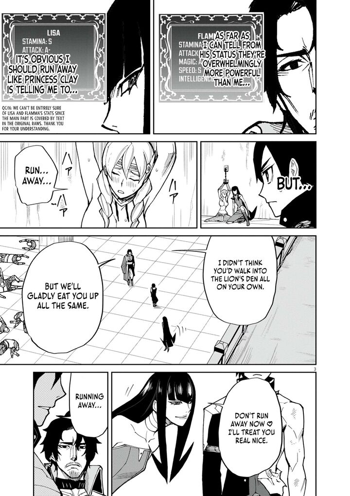 Game Akuyaku Kizoku Ni Tensei Shita Ore Wa ChIIto Kinniku De Musou Suru Chapter 17 Page 4