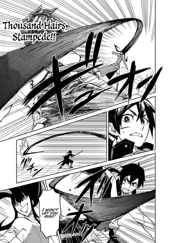 Game Akuyaku Kizoku Ni Tensei Shita Ore Wa ChIIto Kinniku De Musou Suru Chapter 17 Page 6
