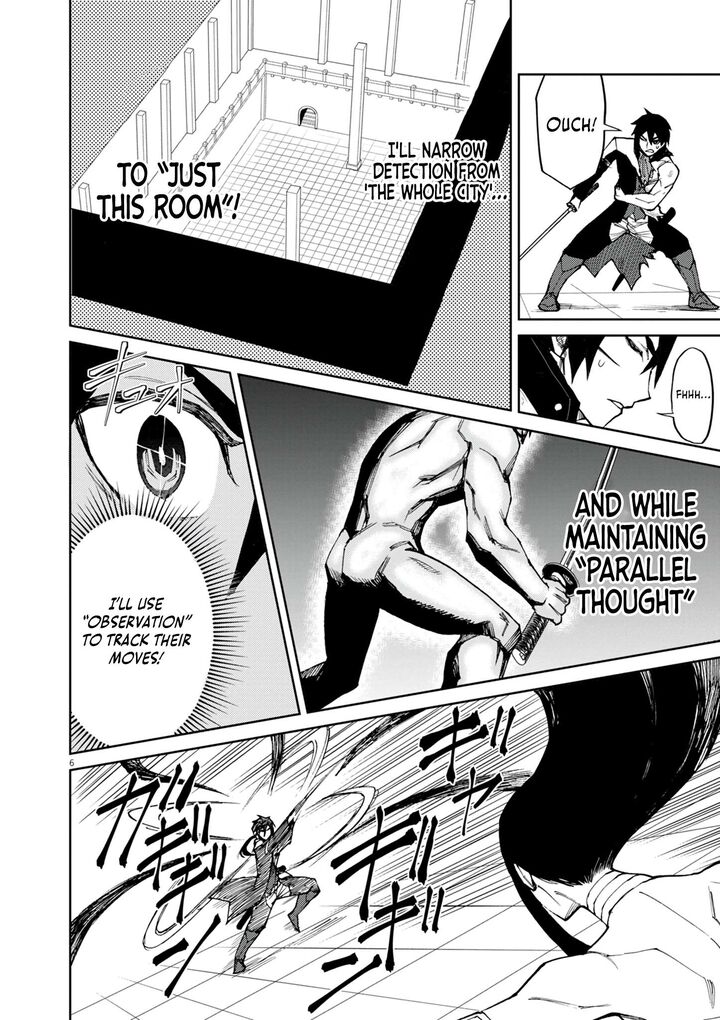 Game Akuyaku Kizoku Ni Tensei Shita Ore Wa ChIIto Kinniku De Musou Suru Chapter 17 Page 7