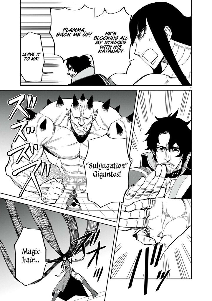 Game Akuyaku Kizoku Ni Tensei Shita Ore Wa ChIIto Kinniku De Musou Suru Chapter 17 Page 8