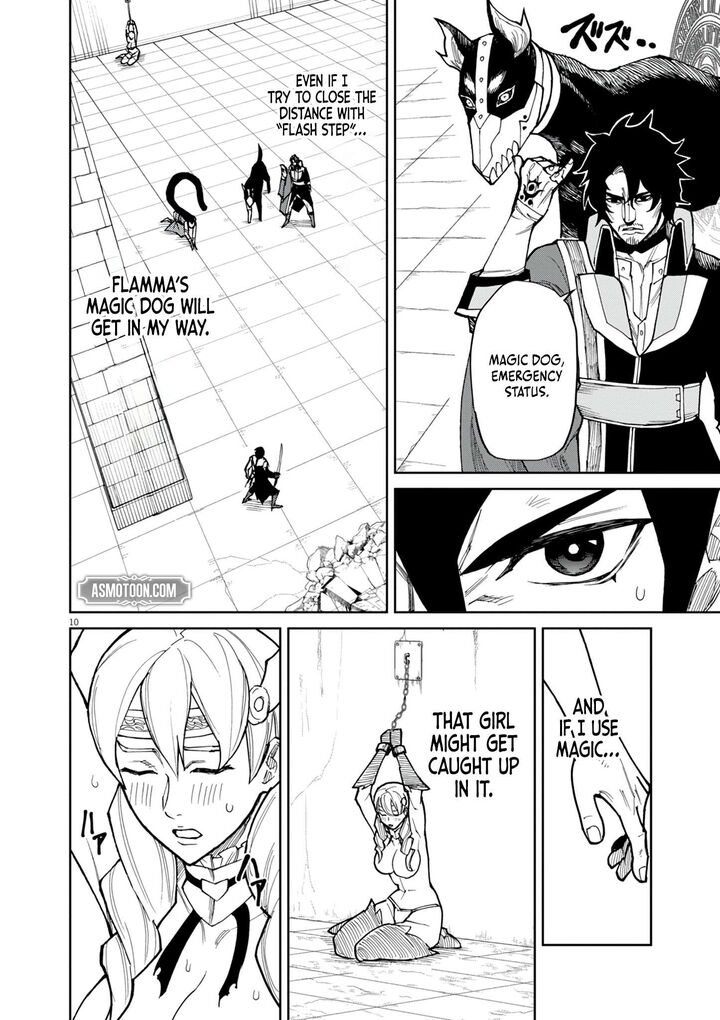 Game Akuyaku Kizoku Ni Tensei Shita Ore Wa ChIIto Kinniku De Musou Suru Chapter 18 Page 11